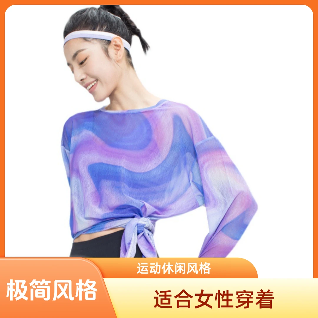 【升级版】夏季新款扎染运动圆领女宽松时尚休闲锻炼衣服女健身服