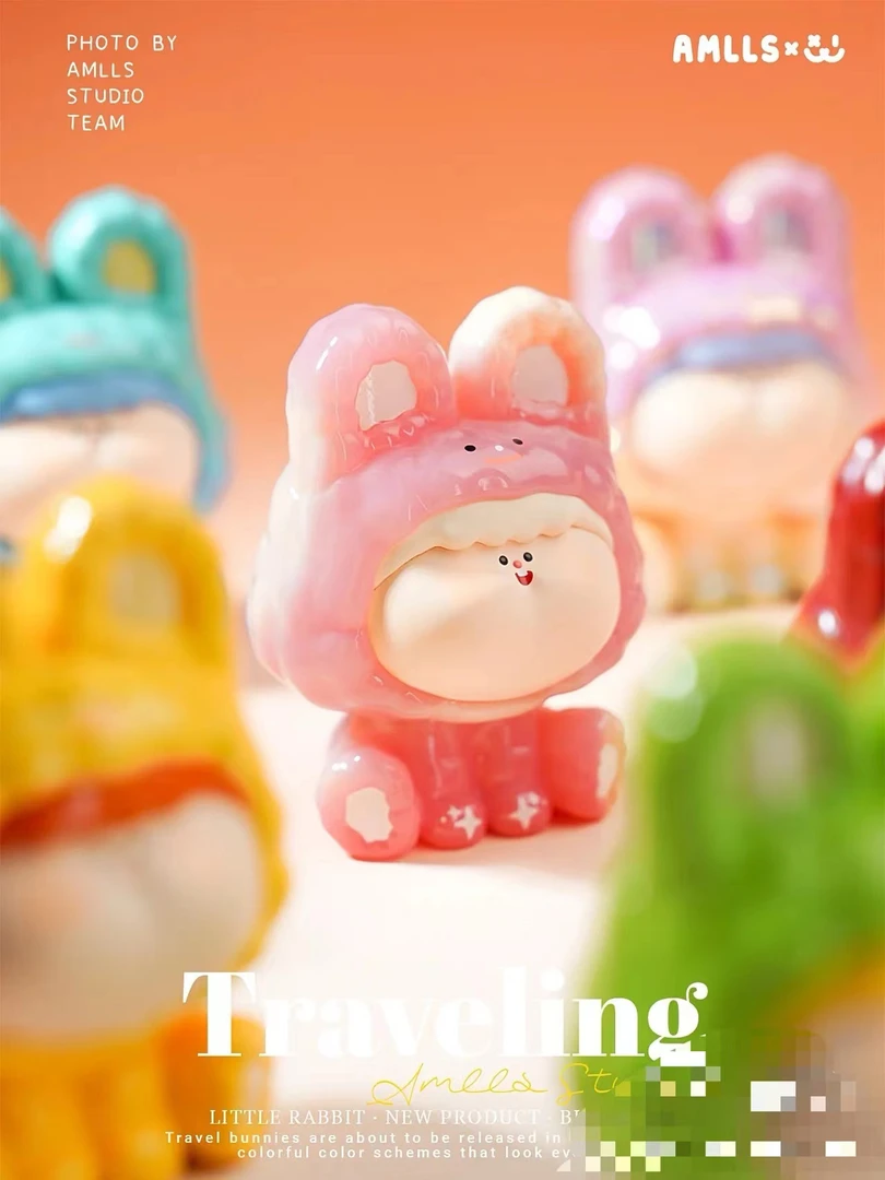 【潮玩】阿玛莉莉丝正品保证复古甜心旅行小兔中号兔潮玩手办礼物