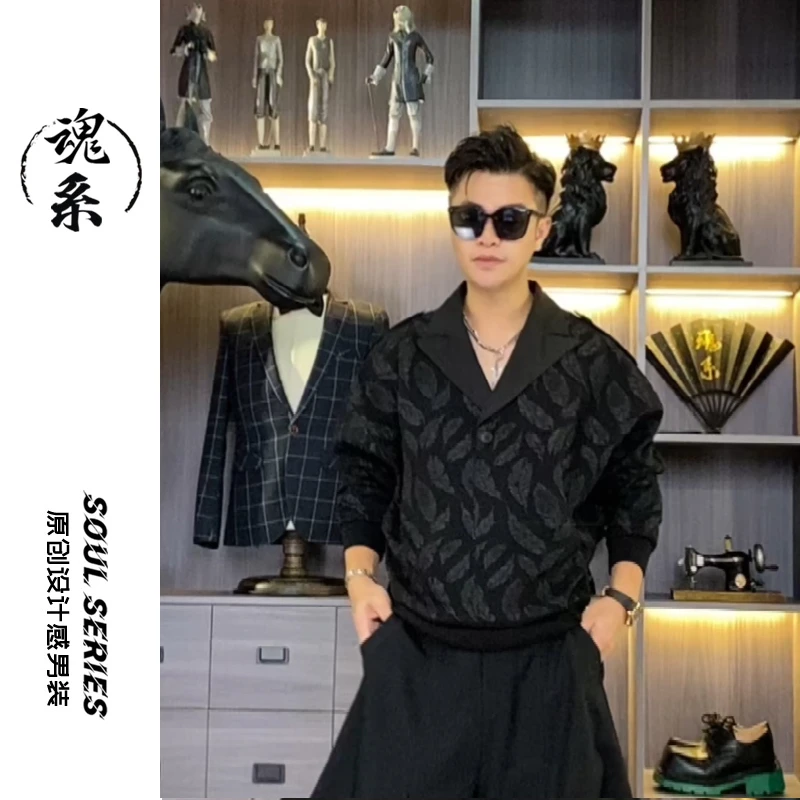 [魂系]秋冬男轻奢黑色潮流长袖设计感V领卫衣秋季外套-2520