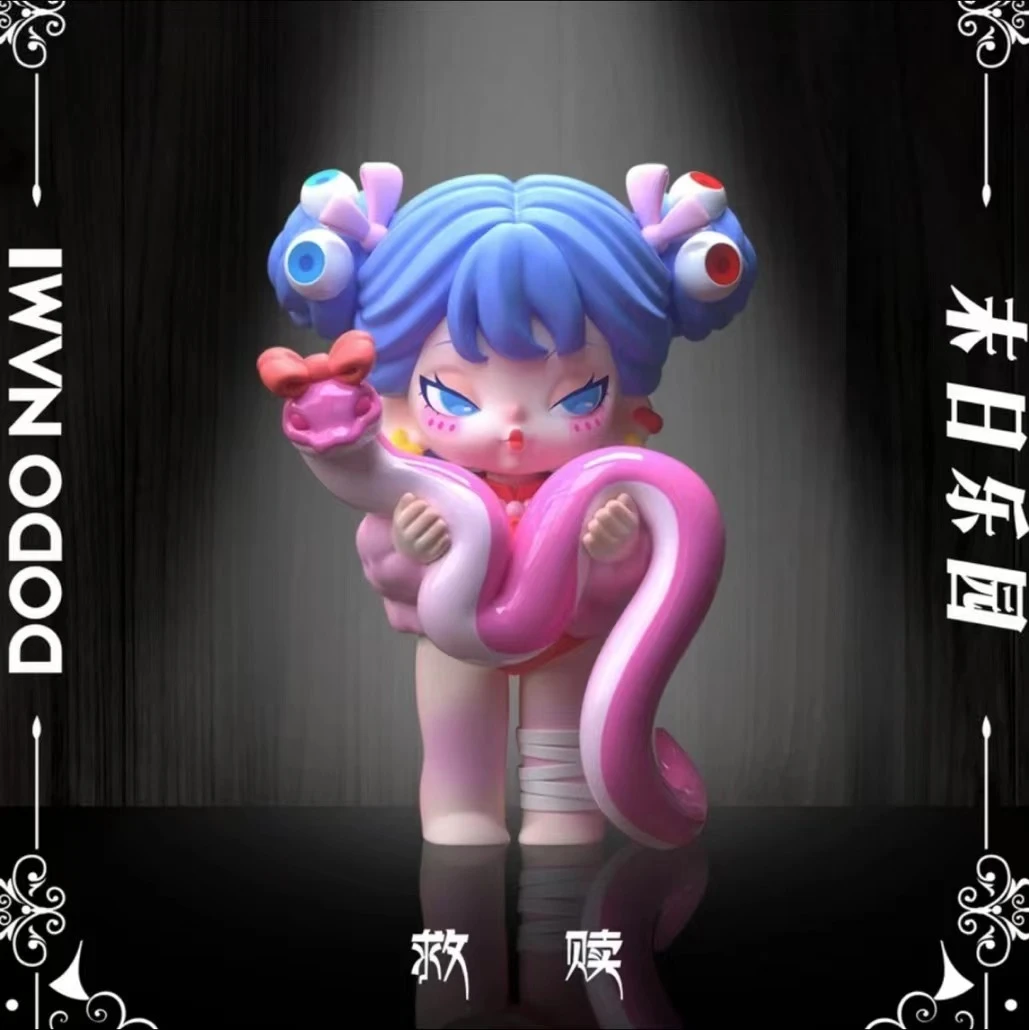 【拆盒】末日乐园nami 2代系列盲盒