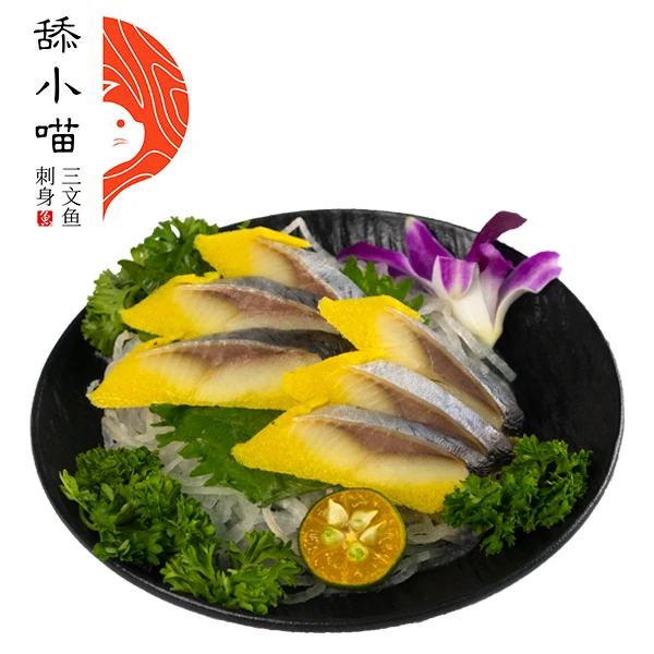 黄希鲮鱼6片