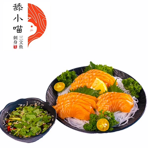 【纯肉双味型】挪威三文鱼170g