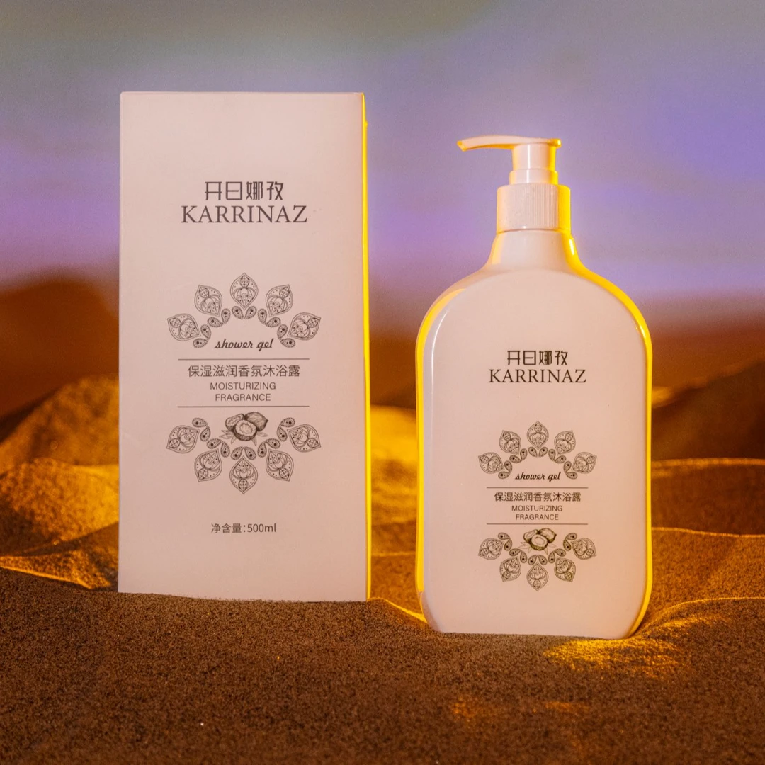 KARRINAZ/开日娜孜保湿滋润香氛沐浴露【500ml】