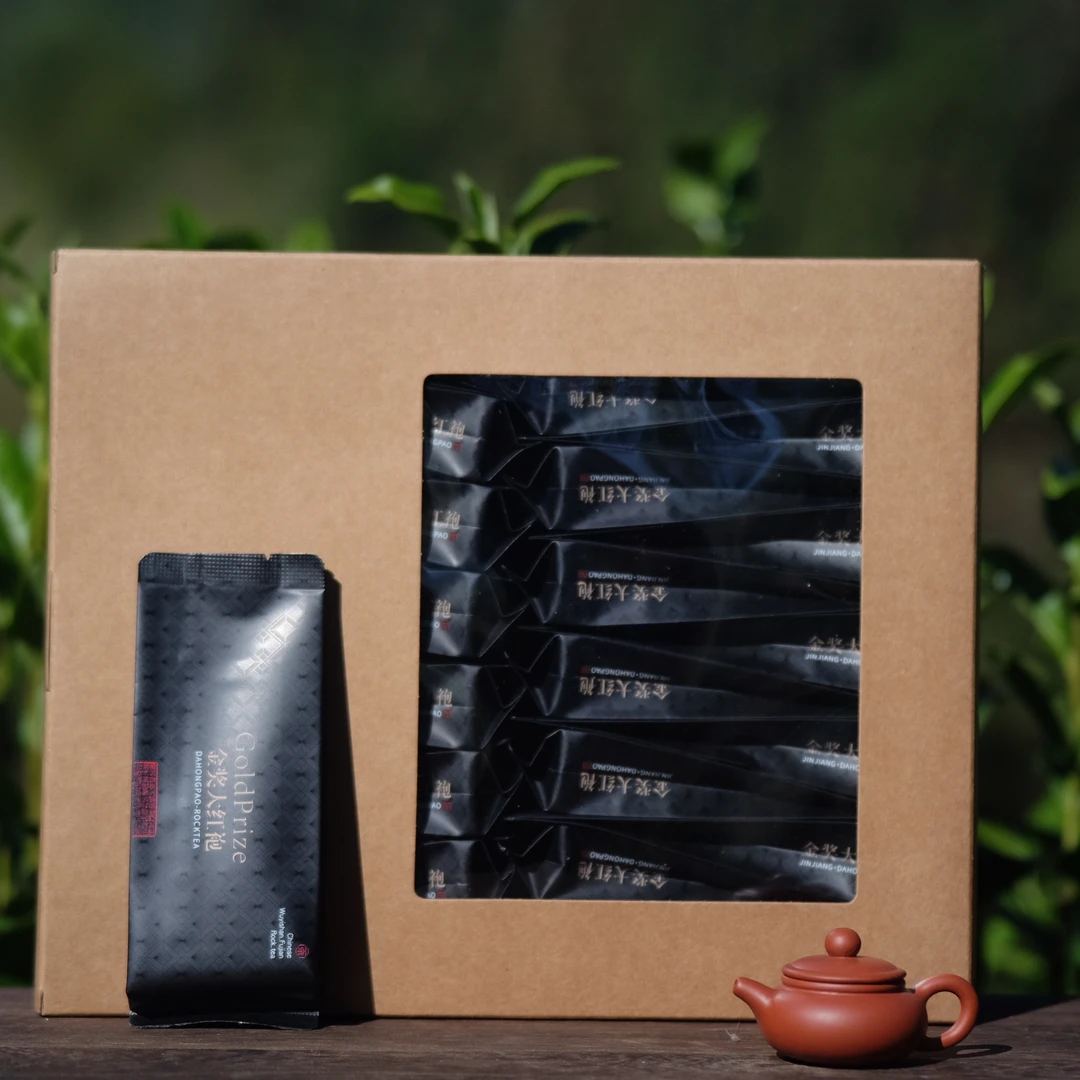 武夷岩茶-金奖大红袍250g