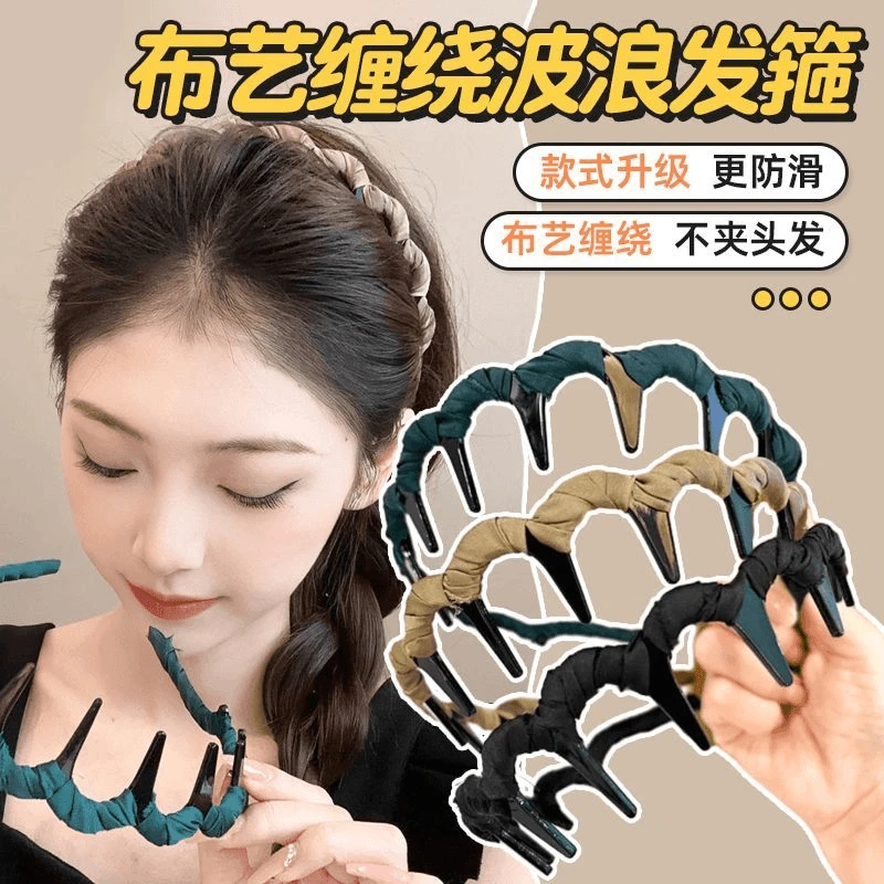 波浪发箍女日常洗脸带齿发卡防滑碎发压头发法式头箍网红2024新款