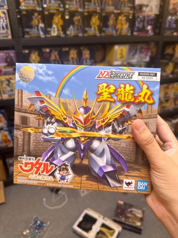 圣龙丸神龙斗士玩具全新未拆