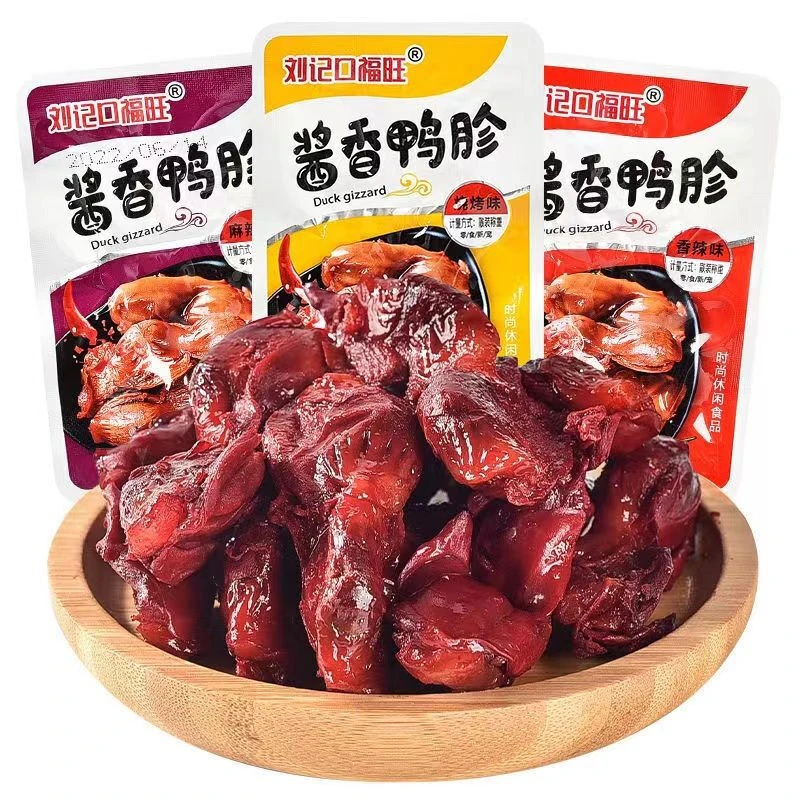麻辣鸭胗小包装卤味香辣鸭肫熟食休闲即食小吃零食独立袋装好健康