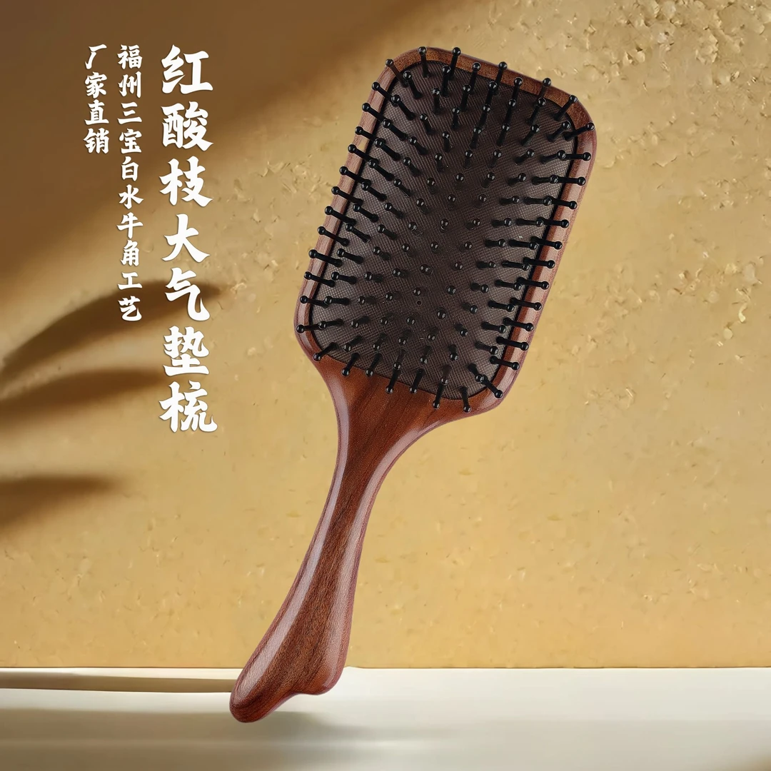 【厂家直销】白水牛角黑金刚气垫梳 女士蓬松家用防静电梳头顺发