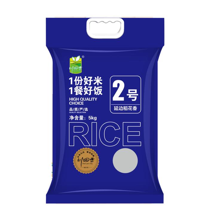 东北延边大米稻花香2号新米10斤包装现磨现发包邮