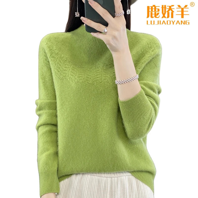 LUJIAOYANG/鹿娇羊一线成衣纯羊毛衫半高领花朵镂空宽松套头毛衣