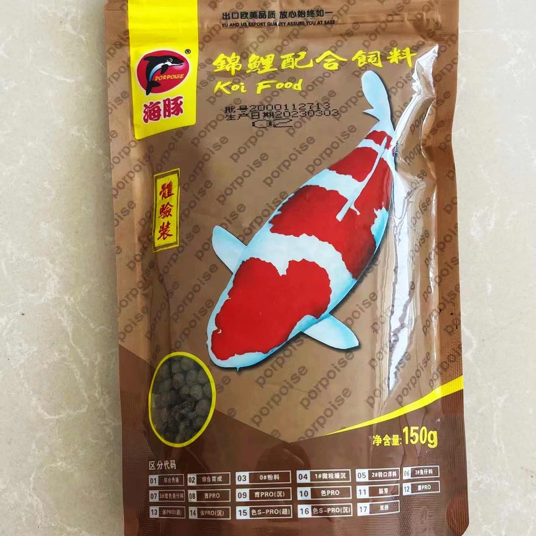 海豚锦鲤配合饲料150g