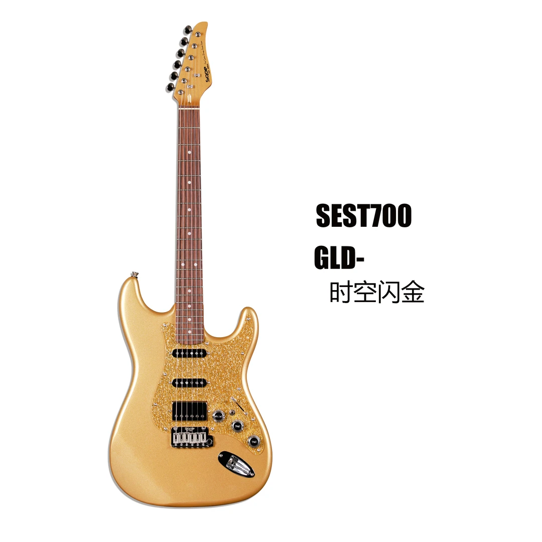 Sqoe 金色电吉他SEST700 专业演奏电吉他