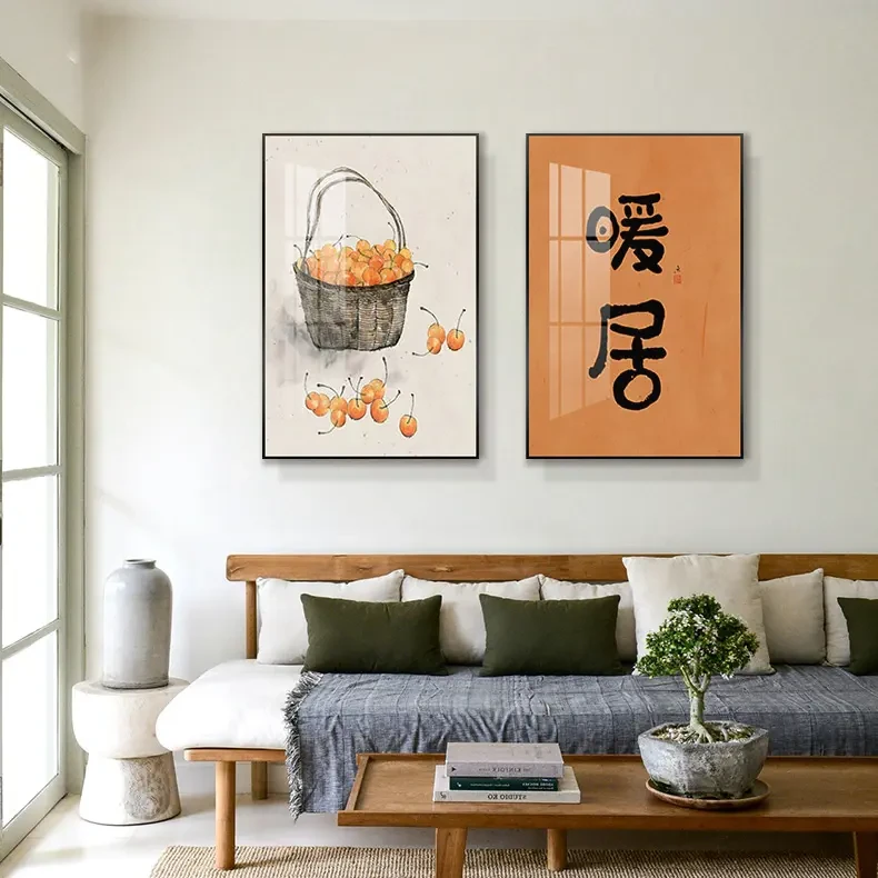 暖居双联装饰画卧室餐厅装饰画卧室餐厅儿挂画暖居4060