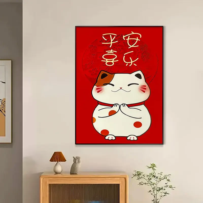 平安喜乐招财猫装饰画客厅装饰画铝合金边框沙发背景画平安4060