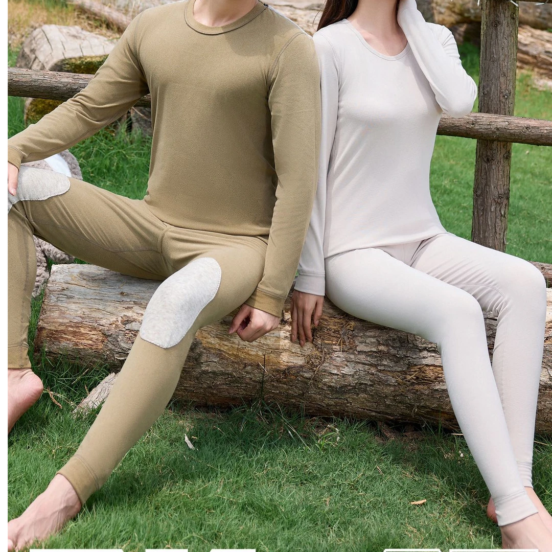 贝姐同款【男女同款保暖衣套装】32961#秋冬新款加厚保暖套装