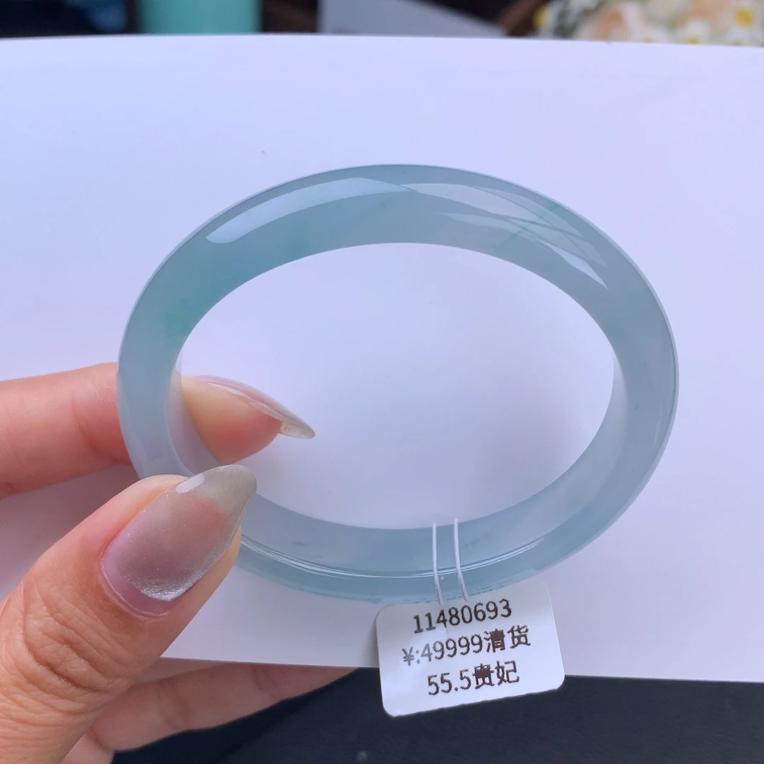 翡翠手镯未镶嵌冰胶蓝水贵妃手镯