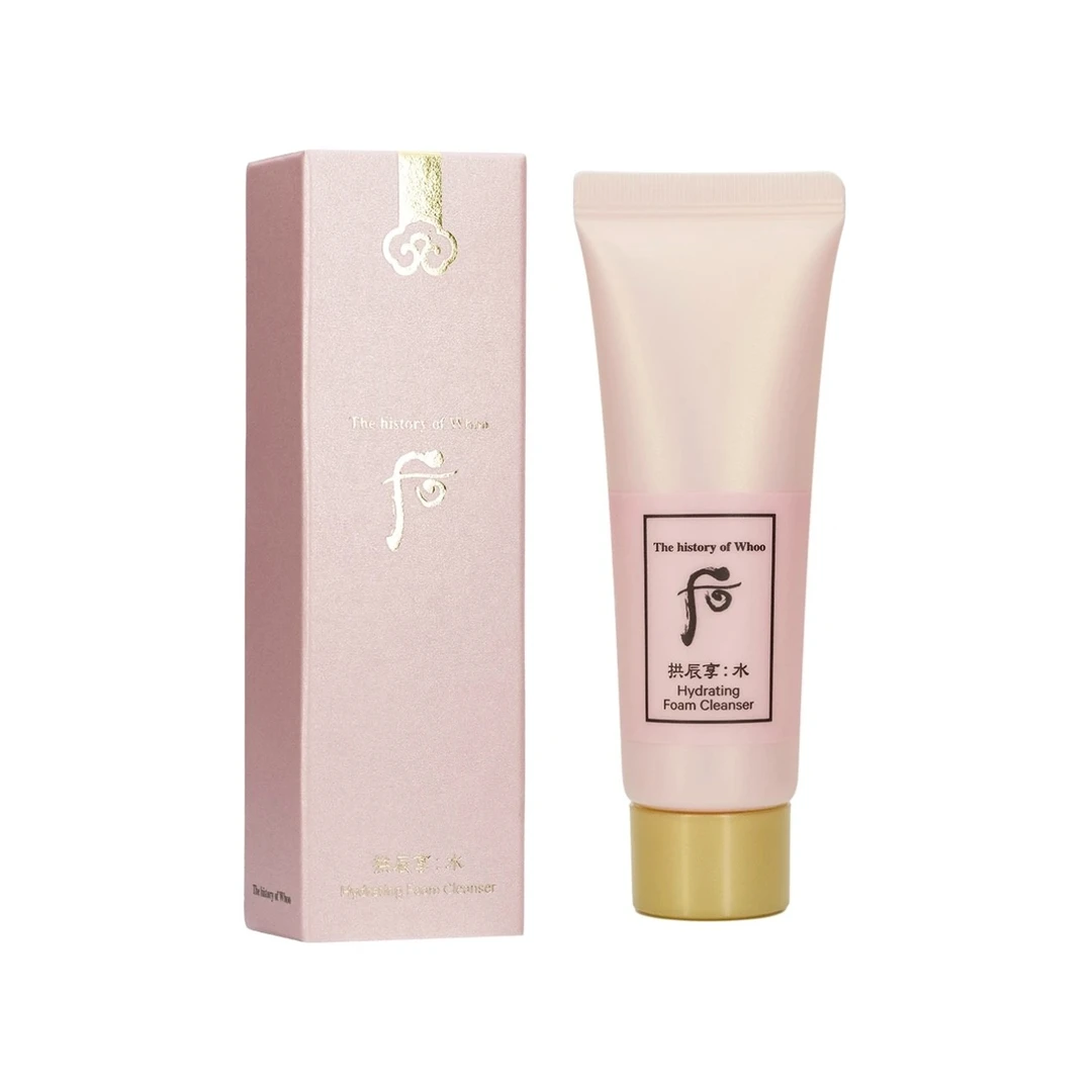 后拱辰享水妍洁面40ml