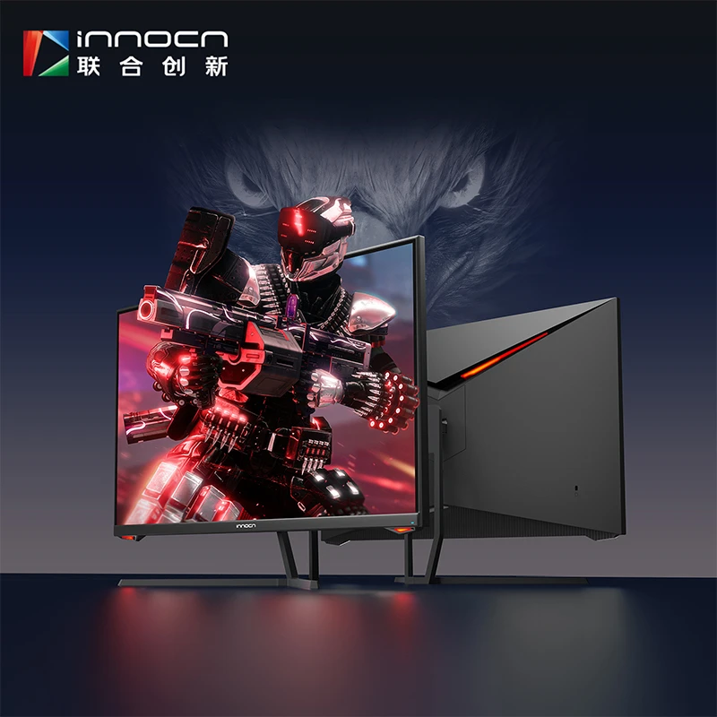 联合创新 27英寸 原生240hz 1ms响应广色域游戏电竞显示器27G1H