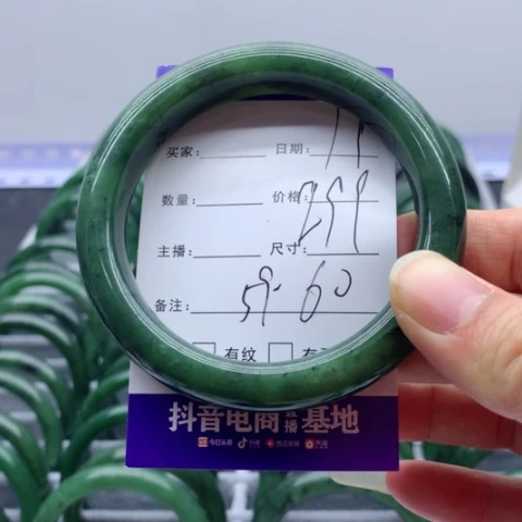 和田玉（碧玉）手镯未镶嵌