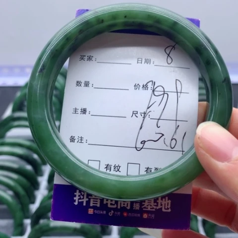 和田玉（碧玉）手镯未镶嵌