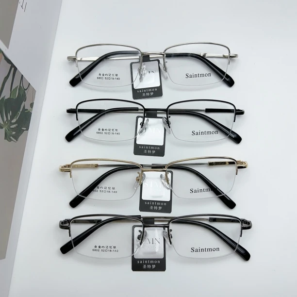 超轻记忆钛合金男商务眼镜框