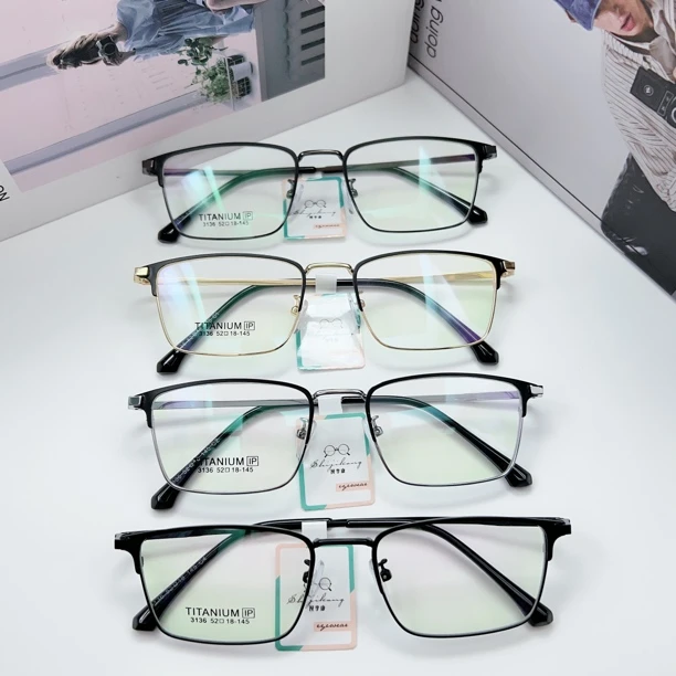 时尚复古潮流男士商务金属眉毛架半框简约框架方框近视光学眼镜架