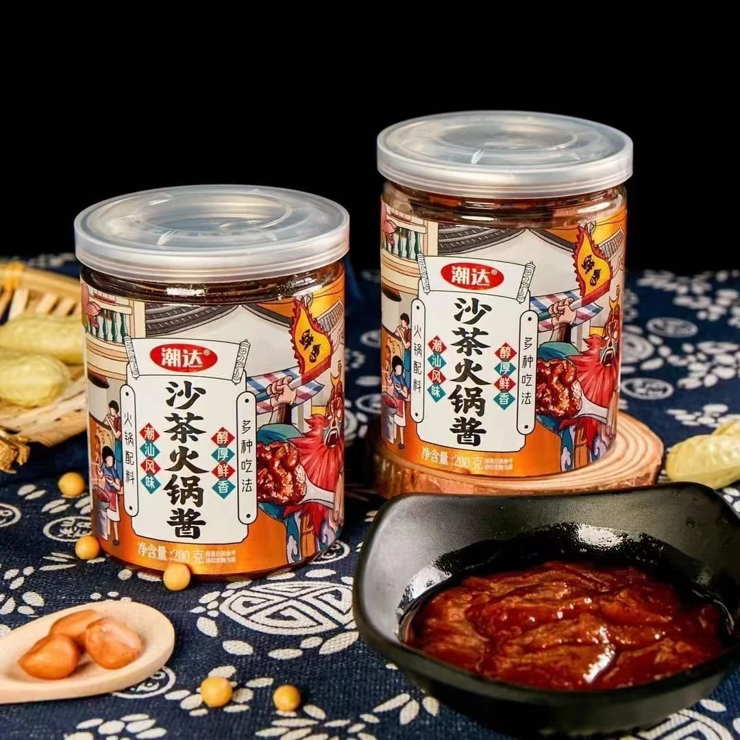 【粉丝浮力】正宗潮汕特产潮达沙茶酱牛肉火锅蘸酱家用调味料