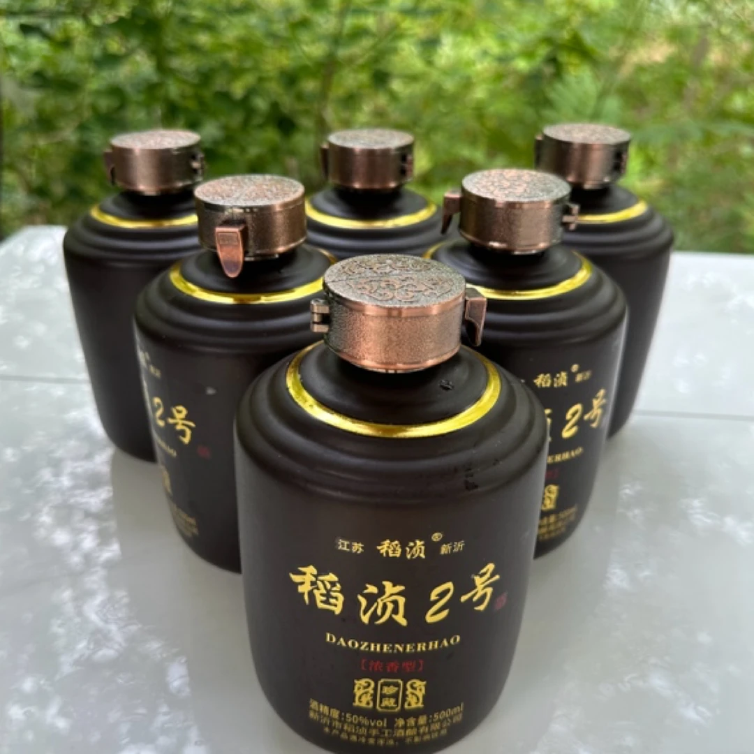 稻浈稻浈2号原酒（陶瓷坛）6坛/1箱，50度50度