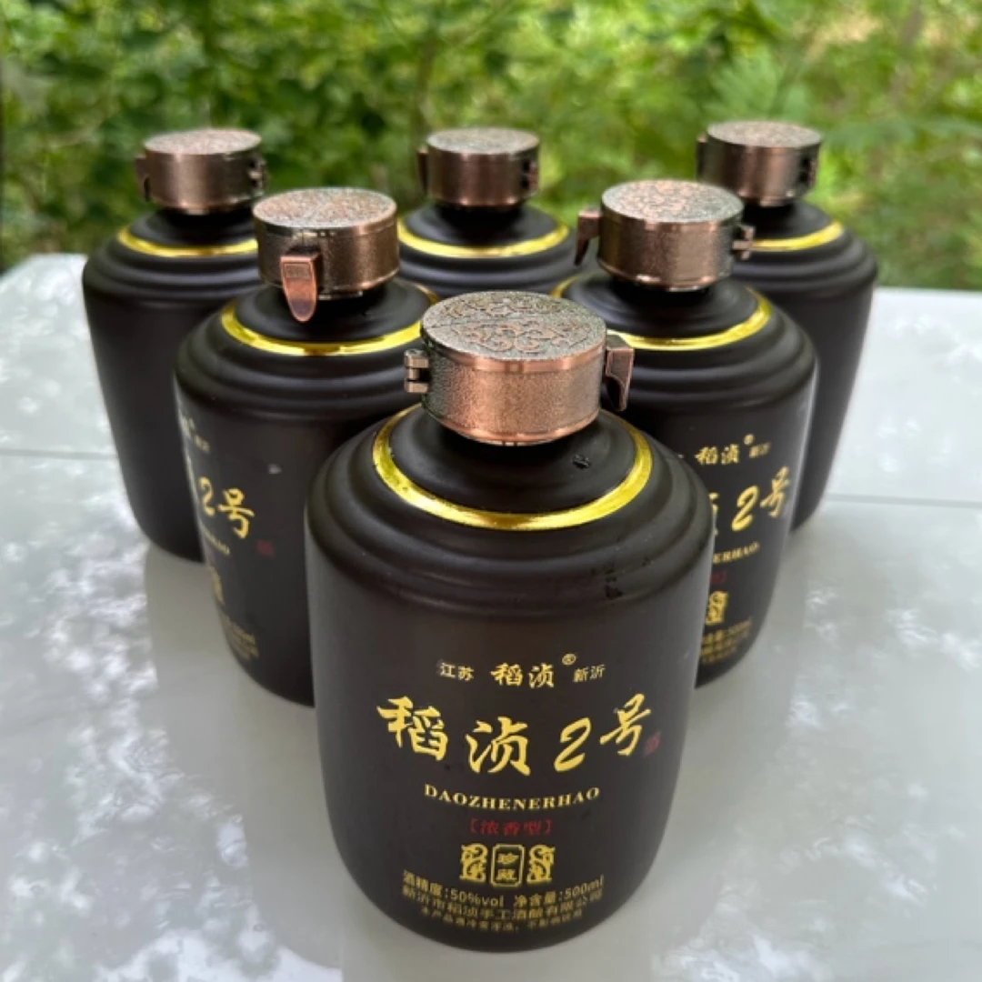 稻浈稻浈2号，一箱六瓶（烫金瓷）50度，360元50