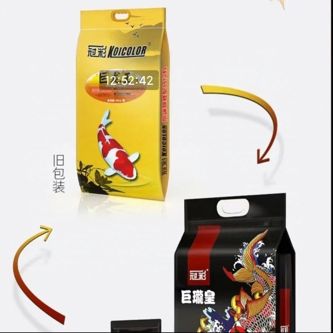 冠彩巨瓏皇锦鲤鱼食饲料螺旋藻增色增体增肥爆身不浑水！