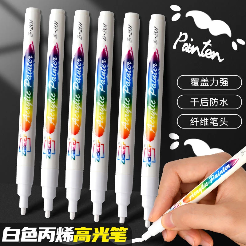丙烯马克笔白色【6支装】高光笔手绘防水不掉色黑卡绘画用记号笔