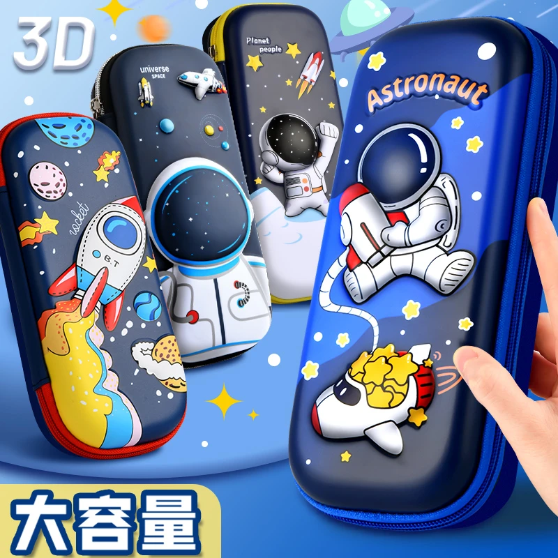 小学生文具盒男孩2025新款流行笔袋铅笔盒1-3年级大容量防水耐脏