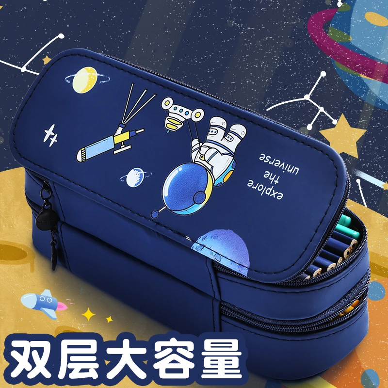 双层笔袋男生女生大容量收纳文具笔盒耐脏ins小学生一年级铅笔盒