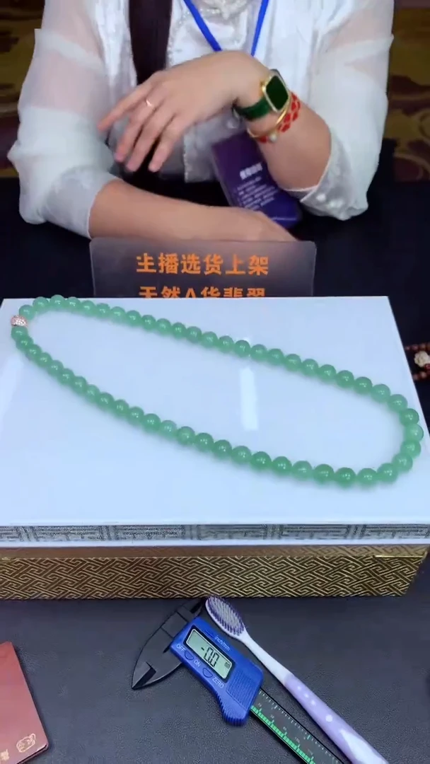 【闪购商品】定制翡翠未镶嵌挂件多样性发货（拍一发一）