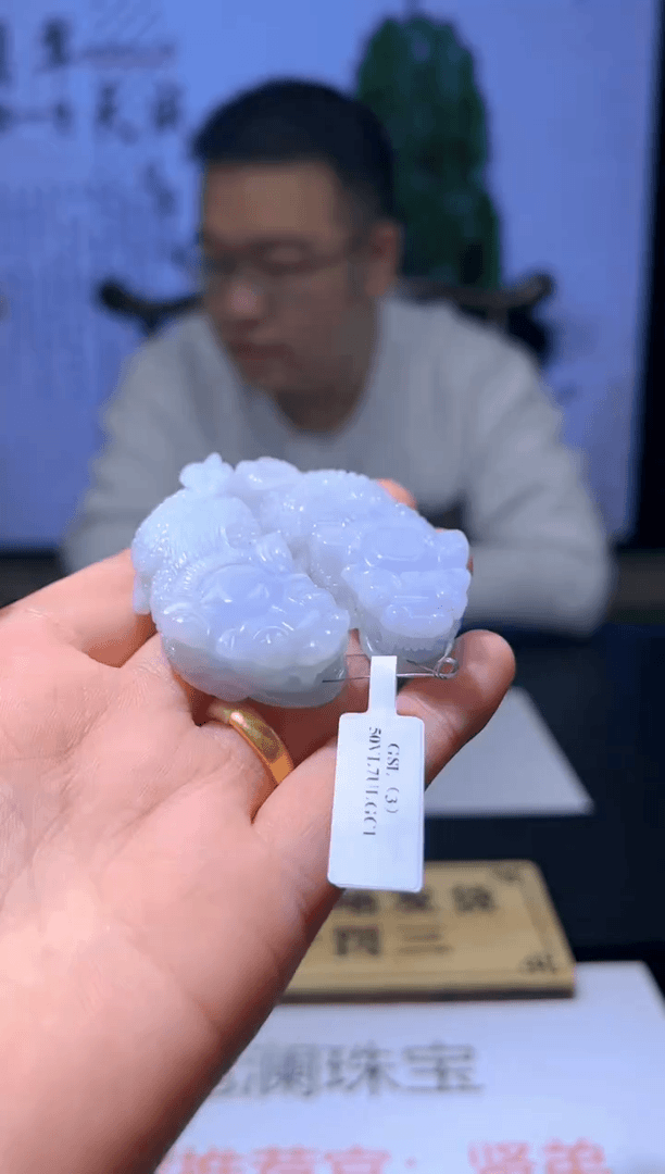 【闪购商品】定制翡翠未镶嵌天然翡翠拍一发一（多样性发货）