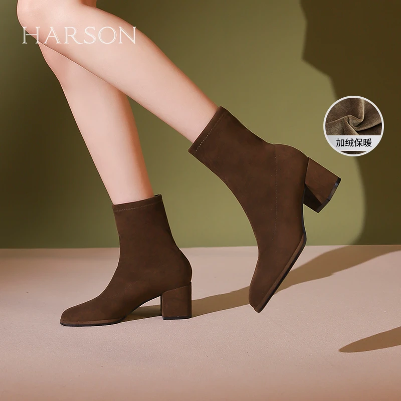 哈森新款中跟短靴时尚绒面单靴粗跟时装瘦瘦袜靴加绒靴 HWA230202
