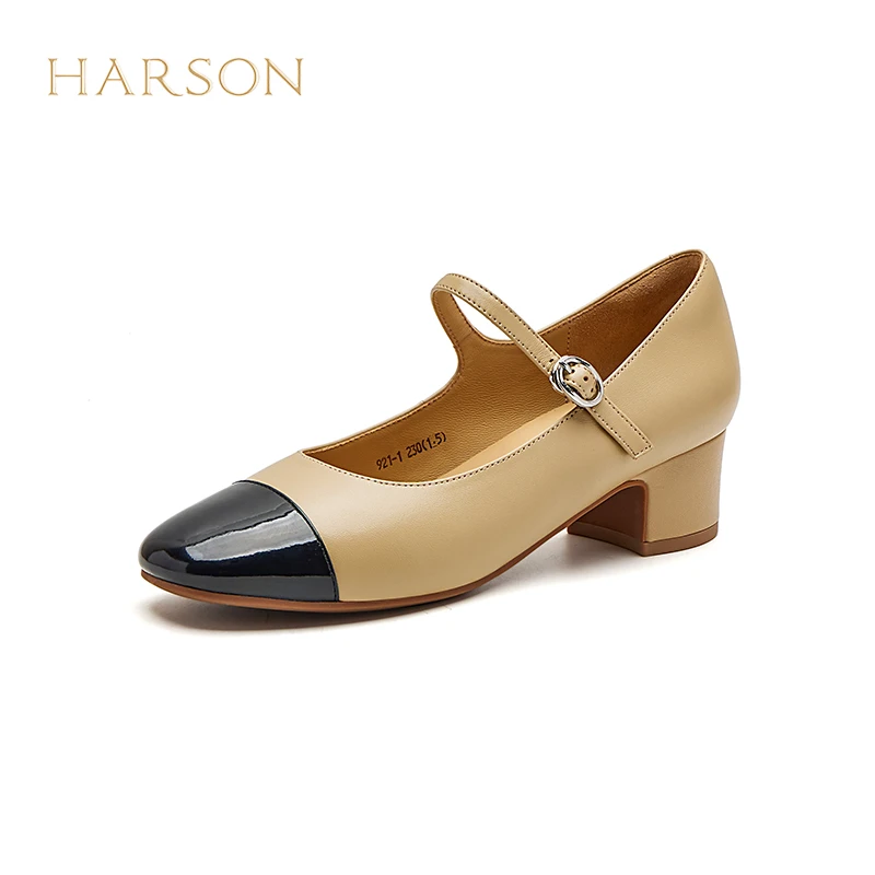 透气羊皮里羊皮革通勤鞋子女显脚小拼色浅口套脚女鞋   HWS240240