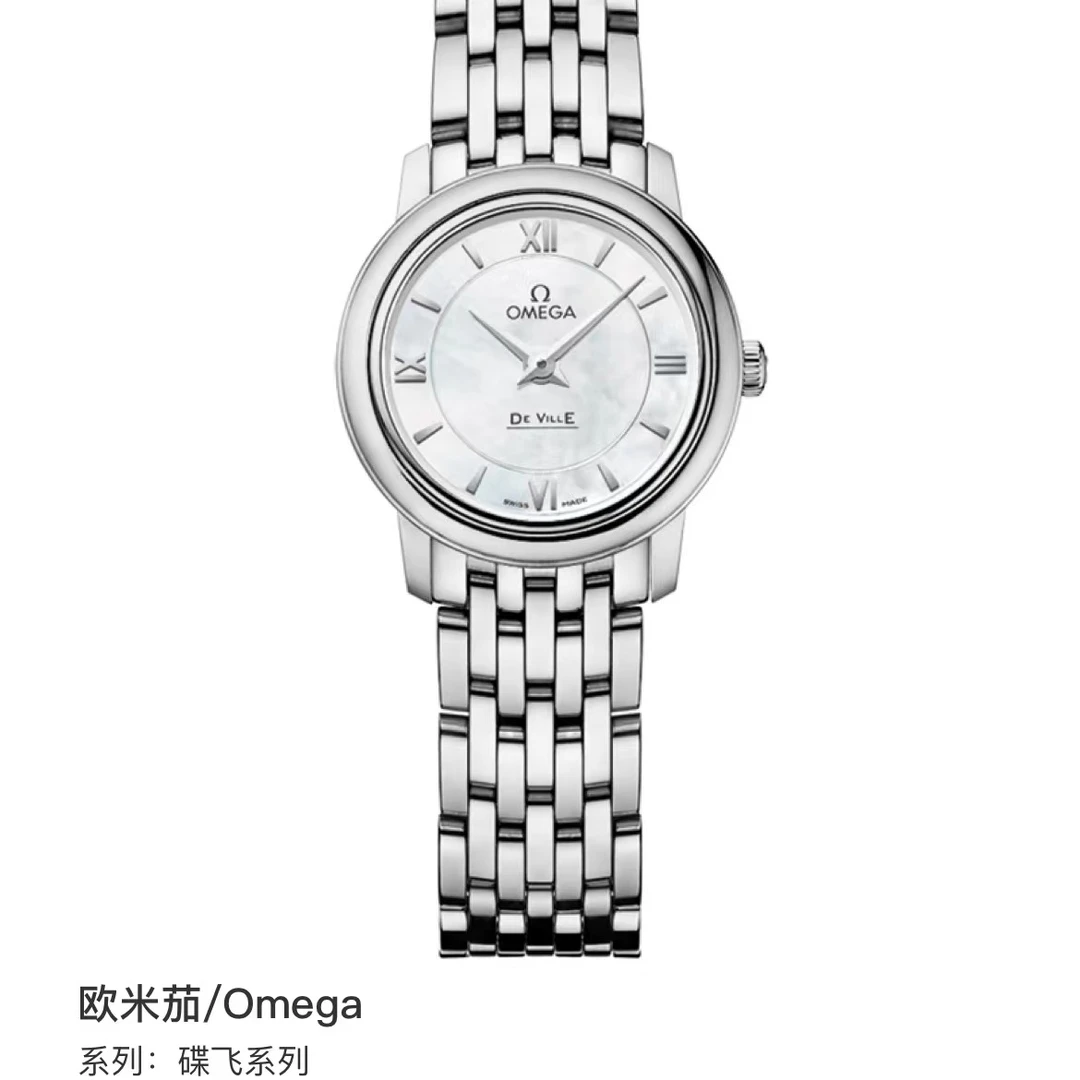 99新 Longines/浪琴 424.10.27.60.05.001/蝶飞女表/表径24
