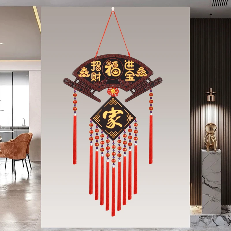 【2024新款】桃木中国结扇形招财进宝乔迁平安结背景墙装饰壁挂