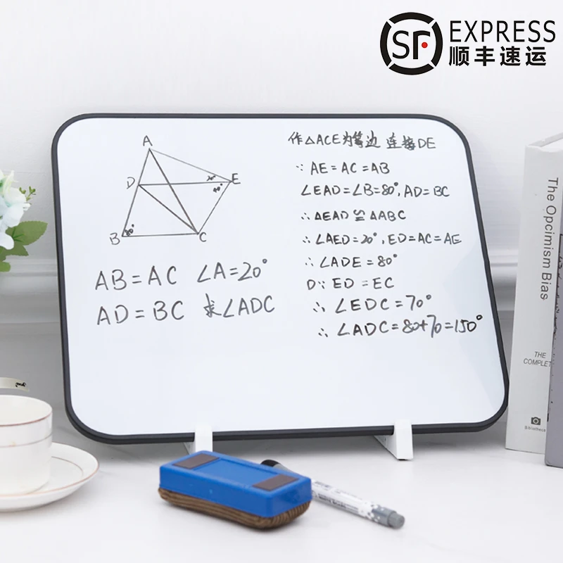 软边白板写字板支架式磁性家用记事商用挂式双面写字板可擦写磁吸