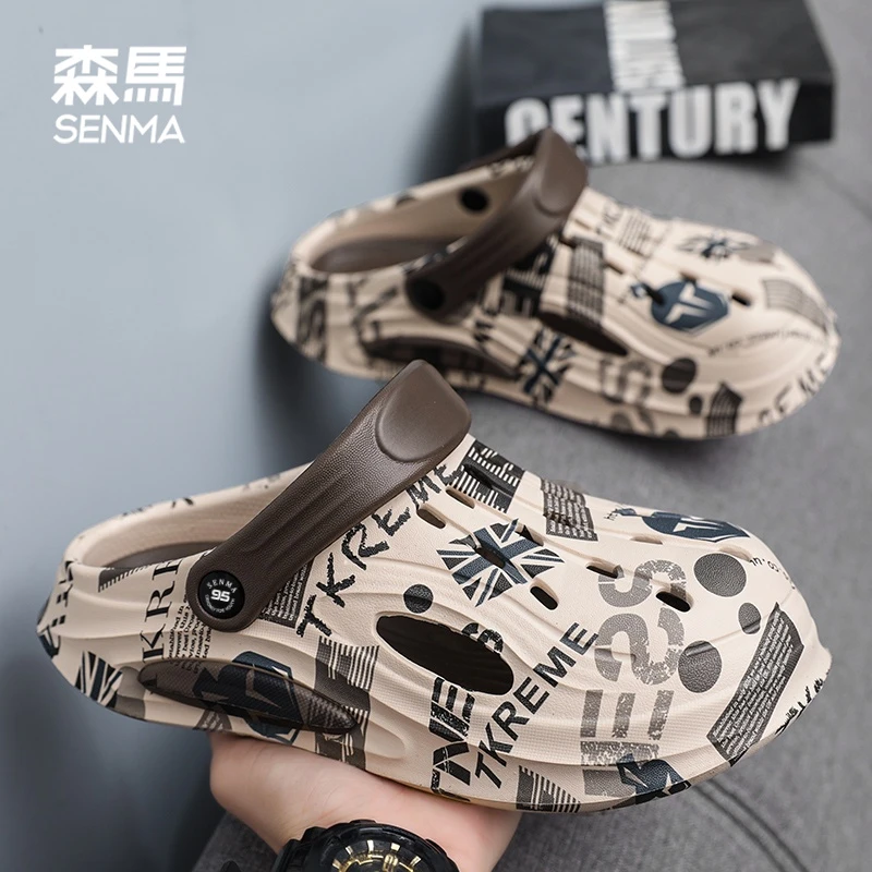 SENMA/森马洞洞鞋男款2025新款爆款潮流百搭男士防臭防滑包头拖鞋