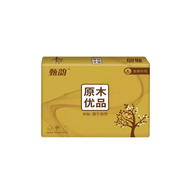 抽纸//小白男鞋2023新款夏季透气潮流百搭平板鞋小增高厚底休闲鞋