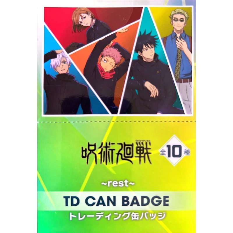 【咒术回战】PLAZA涉谷rest吧唧签名徽章全10种日版直邮/代拆(盲盒)
