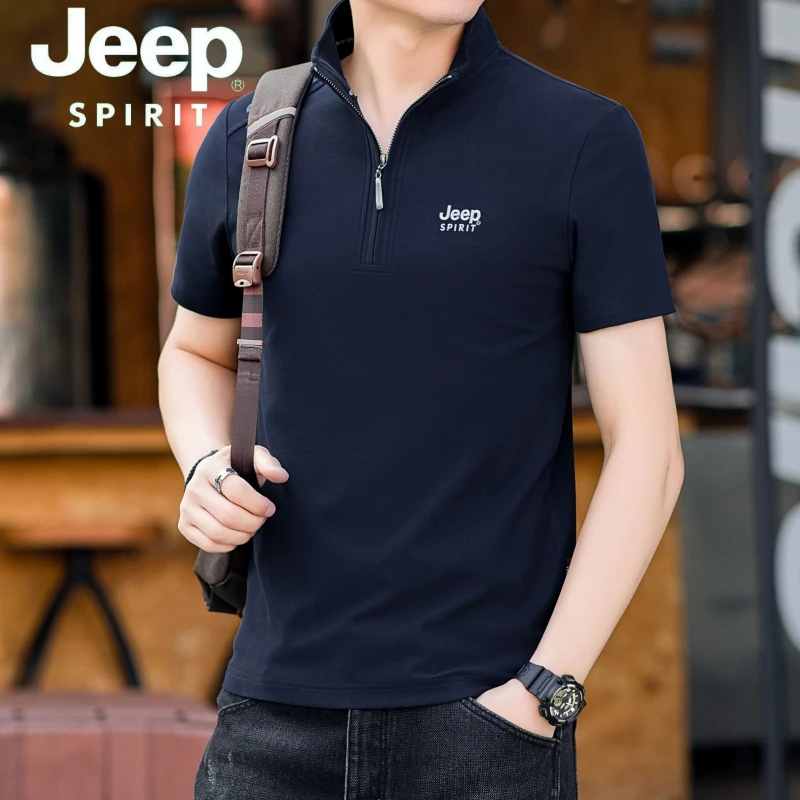 JEEP吉普短袖t恤男夏季2024新款半拉链宽松大码上衣服立领polo衫