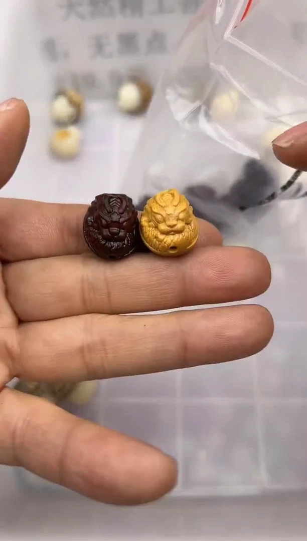 【闪购商品】白玉菩提吊坠檀木盘龙1颗