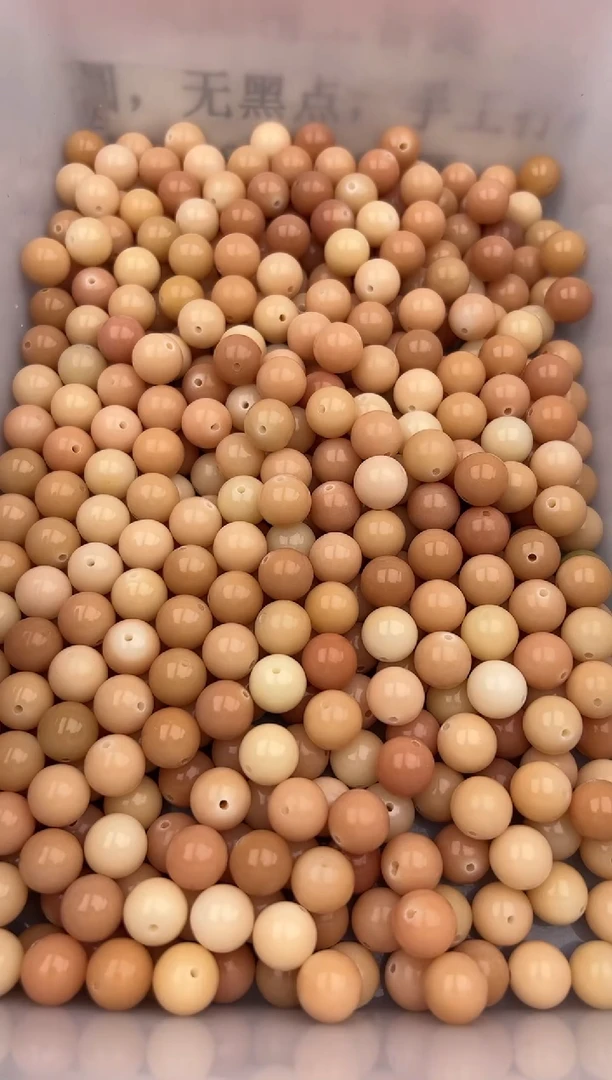 【闪购商品】白玉菩提吊坠12MM 渐变粉圆珠108颗