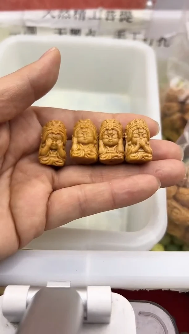 【闪购商品】白玉菩提吊坠4不扎基拉姆4颗