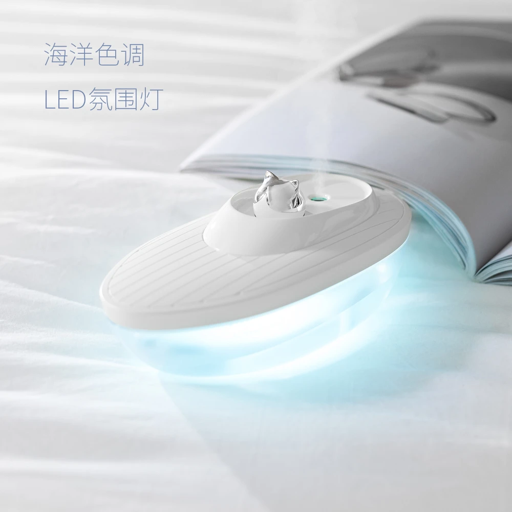 【宠粉】猫咪船长加湿器 迷你小型桌面氛围灯 氛围感卧室摆件创意
