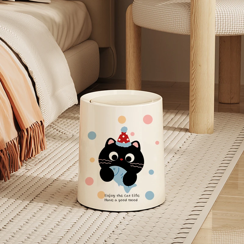 垃圾桶家用新款客厅高颜值双层纸篓厨房卫生间奶油风大容量收纳桶