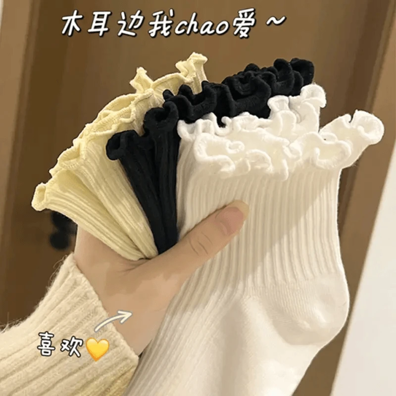 Y木耳边日系弹力女袜春秋款中筒袜百搭小皮鞋无骨堆堆袜个性月黑